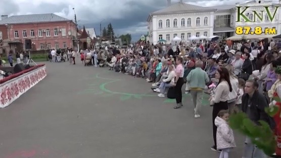 Новость дня День посёлка