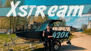 Xstream 420Х, новая модель ходового тента!