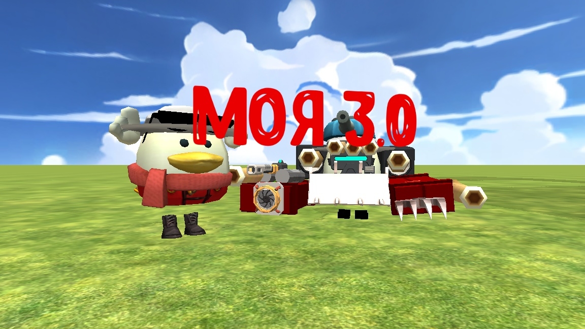 моя 3.0 смотреть онлайн