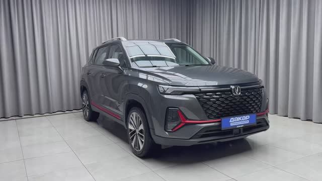 Changan CS35 смотреть онлайн