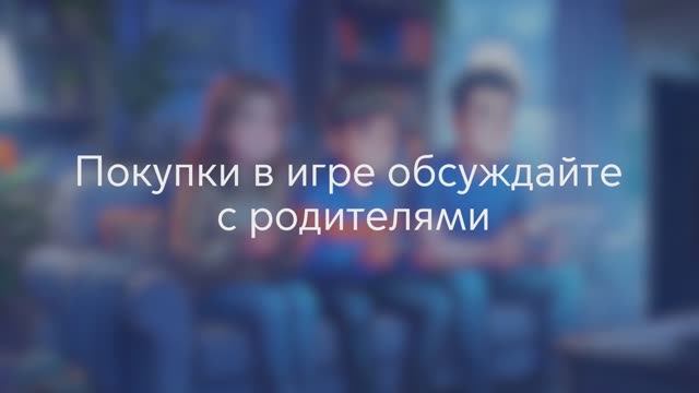 Код из СМС