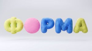 форма смена цвета