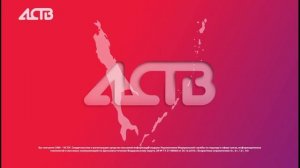 «Наш день»: 29 мая 2026