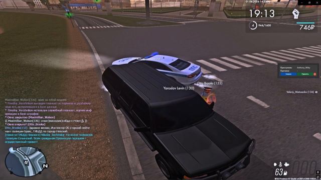 Grand Theft Auto San Andreas 2026.06.01 - 21.40.57.08 смотреть онлайн