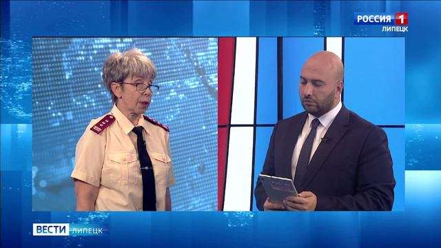 Елена Колчева - Роспотребнадзор - День защиты детей смотреть онлайн