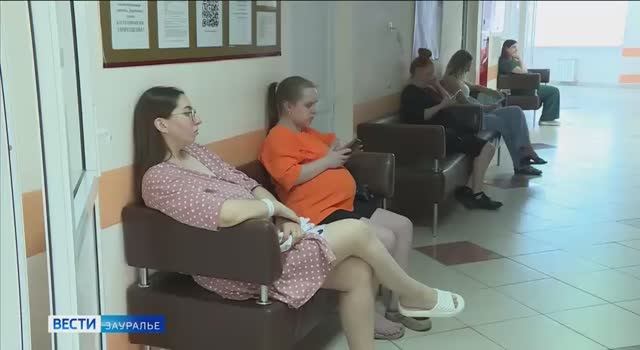 Вакцинацию от кори, краснухи, коклюша и других инфекций проводят для будущих мам в Кургане