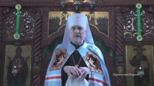 О покое Божием и соборной молитве