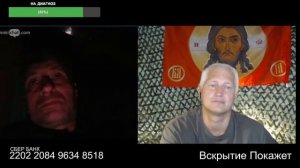 ТЦК переломали пальцы, а виноват Путин