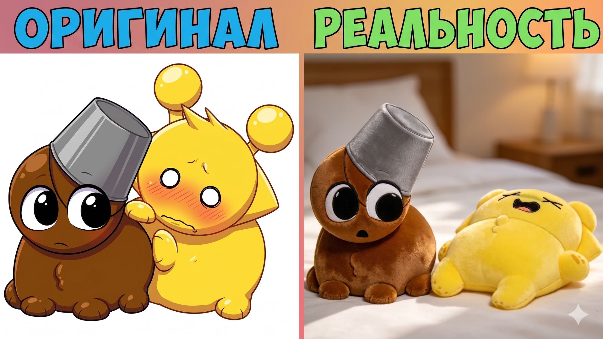 Братан переборщил, когда Саймон играл с ним — Лучшие Спрунки ОРИГИНАЛ Vs РЕАЛЬНАЯ ЖИЗНЬ