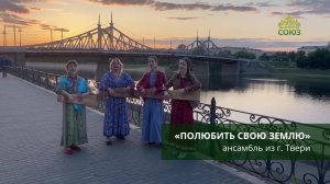 ДАР СЛОВА: приглашаем на Пушкинскую проходку в Твери!