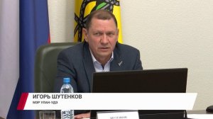 В администрации Улан-Удэ рассмотрят проекты горожан по борьбе с пробками