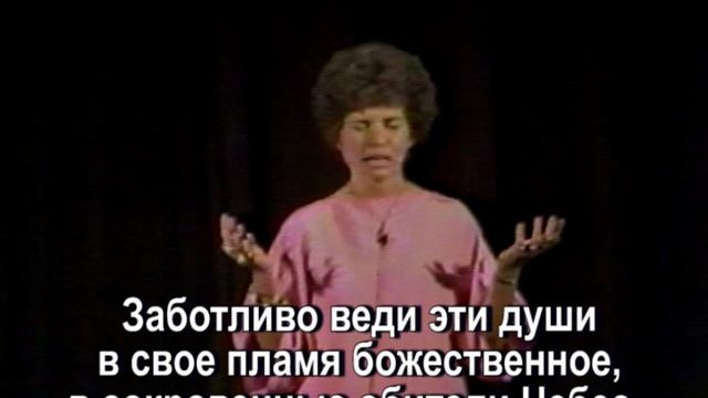 80.05 Поклонение у алтарей Любви смотреть онлайн