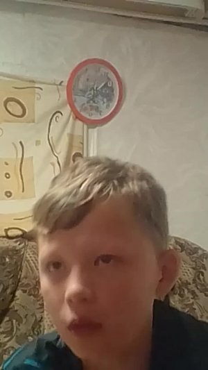 10 минут до 2 июня