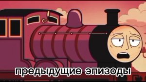 shed fallout #2 серия
