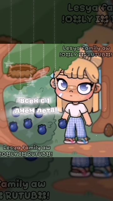 ⲃᥴᥱⲭ ᥴ 1 ⲇⲏᥱⲙ υюⲏя👒🌿//ᥲⲃᥲⲧᥲρ ⲃ𐔖ρ᥈ⲇ// //ᥲ᥎ᥲtᥲr ᥕ𐔖rᥣᦔ// смотреть онлайн