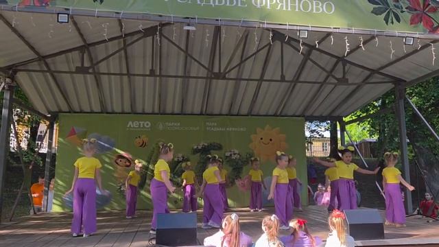 1 июня 2026. День детства смотреть онлайн