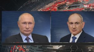 Путин обсудил с Пашиняном итоги саммита ЕАЭС
