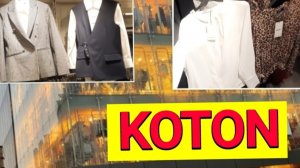 Магазин KOTON в Аланье, ничего не купила