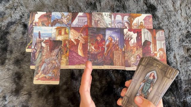 ТАРО РАСКЛАД | ДЛЯ ТЕХ, КТО В ТРАНСФОРМАЦИИ. ЧТО ВАС ЖДЕТ⁉️ смотреть онлайн