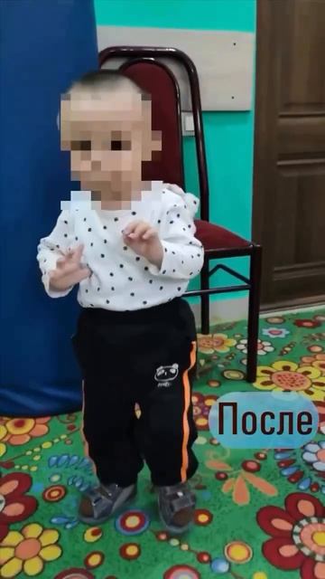 Научили самостоятельно ходить 💪