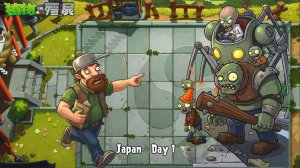 Растения против зомби Essence Edition Plants vs Zombies ПвЗ PvZ