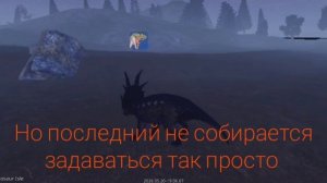 фильм - меловой хаус