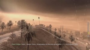Call of Duty 4 Modern Warfare Пустыня Вывести Союзников и Спасти Пилота Кобры #7