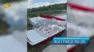ПРОКАТ ЛОДОК И КАТАМАРАНОВ НА НАБЕРЕЖНОЙ ПАРКА ИМ. НИКИТИНА НАЧИНАЕТ РАБОТУ С 28 МАЯ