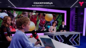 Как придумывать чудеса?