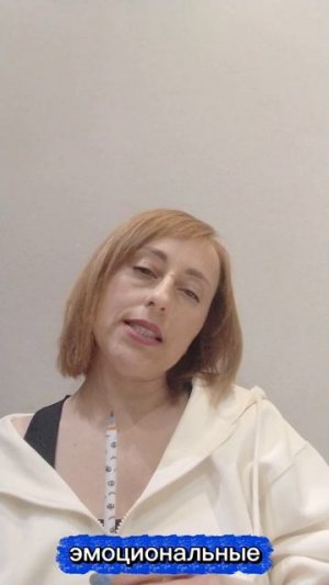 Как разрешить споры в браке?