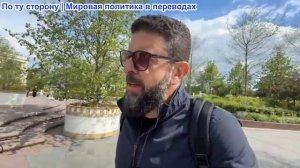 Алекс Кристофору - Российские нефтяные санкции отменяются. Жесткая экономия в Болгарии, шок в Польше