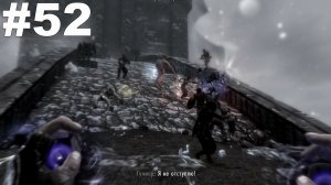▶The Elder Scrolls V: Dawnguard. Семейный суд. Замок Волкихар. #52