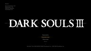Бесконечное число побед и поражений в DARK SOULS III с Викой Клубник🍓й #DARK SOULS
