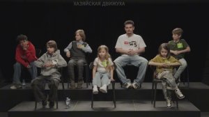 ДИЛБЛИН Взрослые Прячутся Среди Детей(СтопБан,Дипинс и др.)