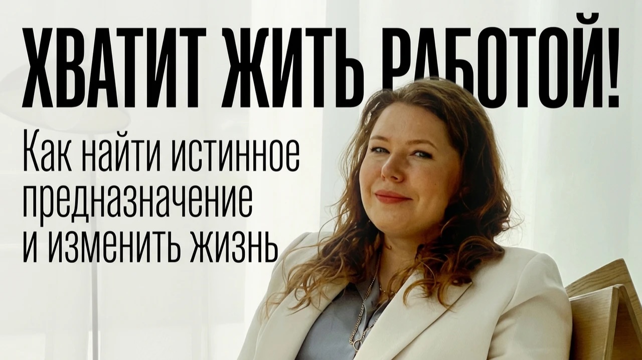 Инструменты на каждый день