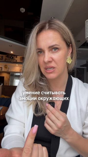 Как помочь ребенку наладить общение, если пока с этим трудно?