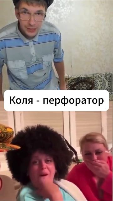 Коля перфоратор, 24/7 смотреть онлайн