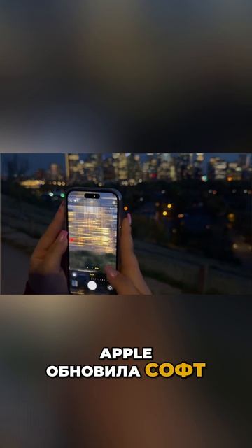 😎 Его камера будет доставлять исключительно приятные эмоции? / Обзор iPhone 15 смотреть онлайн