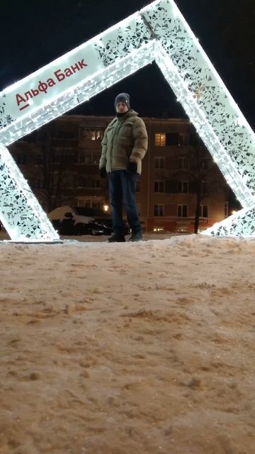 альфа банк 141223 декорация к новому году