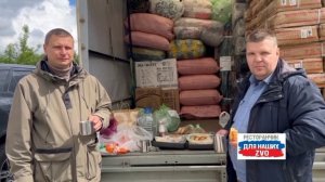 Славно потрудились. Завершаем закупку. Лёгкий перекус и дальше в дорогу💪 Спасибо всем!