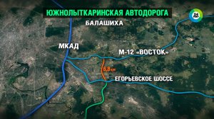 Новый участок Южно-Лыткаринской автодороги открыли в Подмосковье