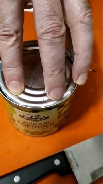 Предновогодний сюрприз из магазина!!! А у вас такое случалось?