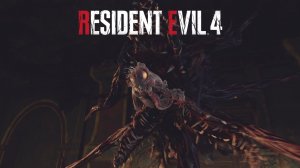 RESIDENT EVIL 4 REMAKE ► 19 Серия