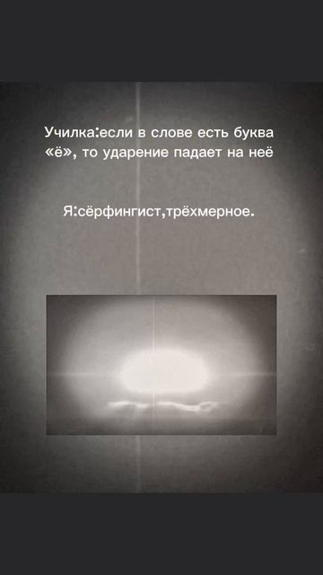 #рек#мем#видео#ilmaker#Jerk#It#Out##################################################################