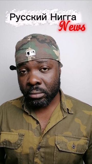 Европейцы говорят что русский дрон ударил по Румынии, реакция нашего президента когда услышал