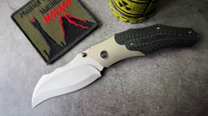 НЕДОСКАЗАННОСТЬ! We knife Orc Boss складной нож