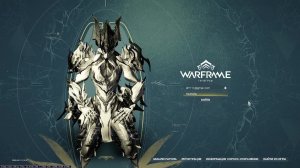 стрим по игре Warframe