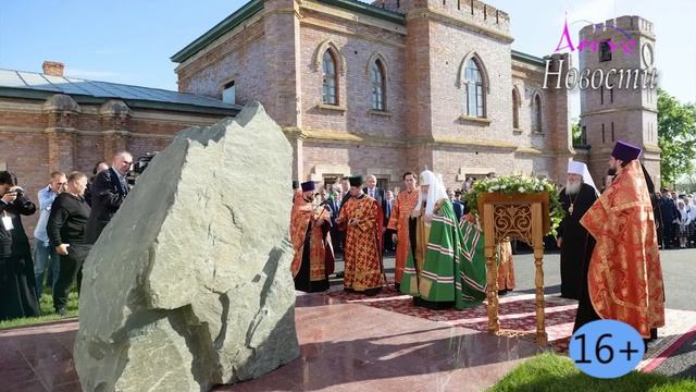 Новости Кувандыкского муниципального округа Оренбургской области (3) смотреть онлайн