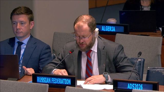 Statement By Dmitry Chumakov At High-Level Policy Dialogue Of 2026 Africa Dialogue Series