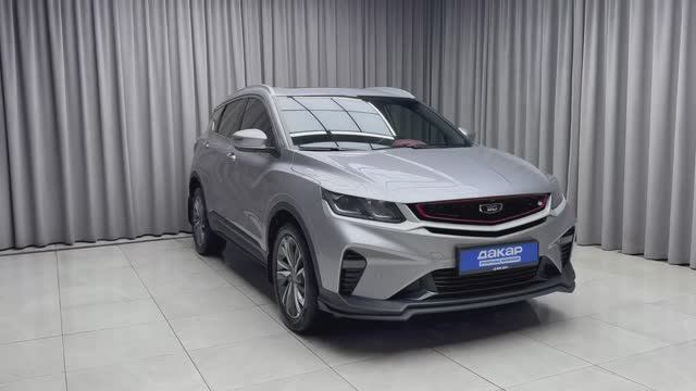 Belgee X50 смотреть онлайн